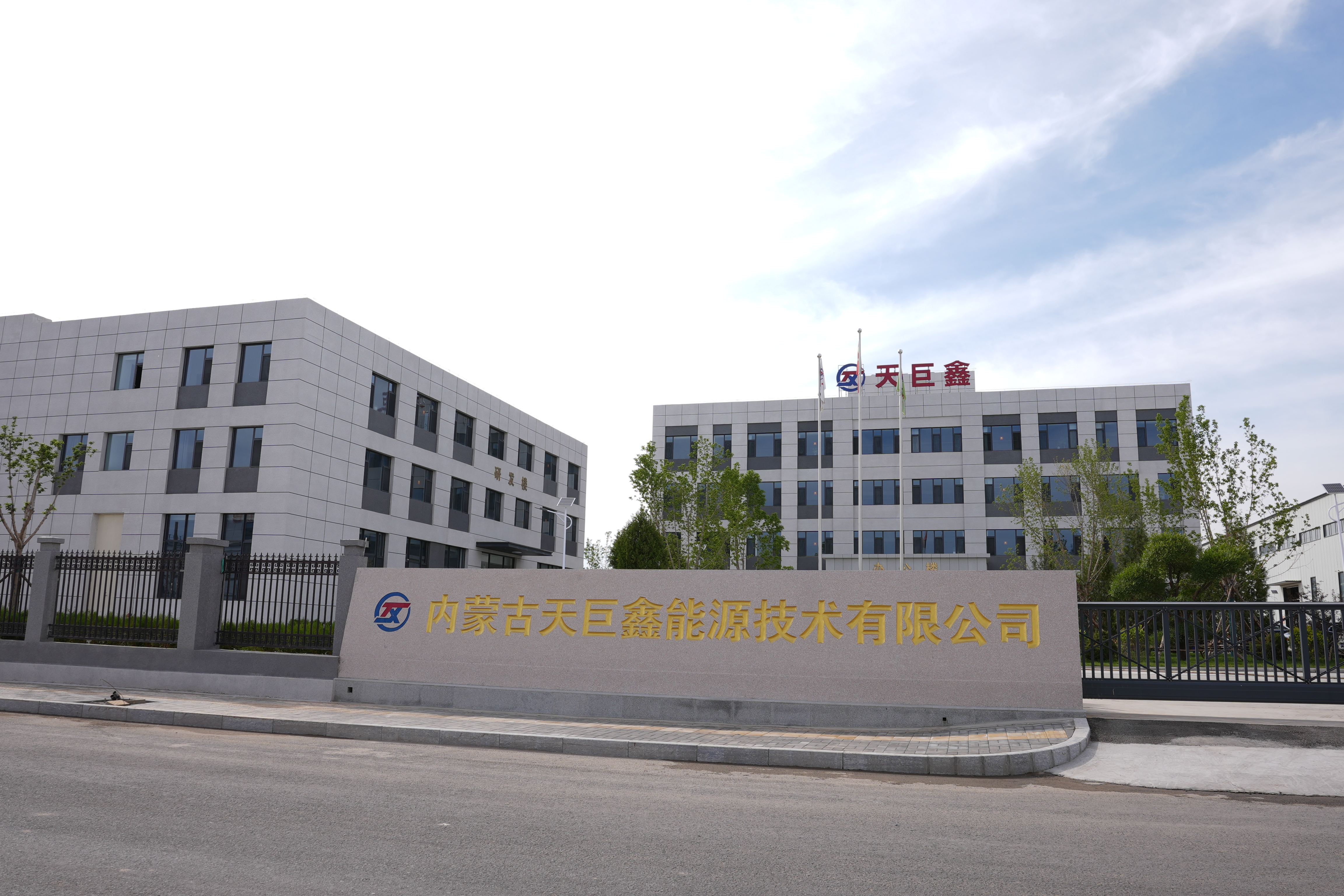通辽工业换热器